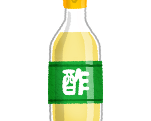 vinegar