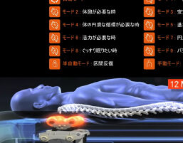 img-tokuten-04